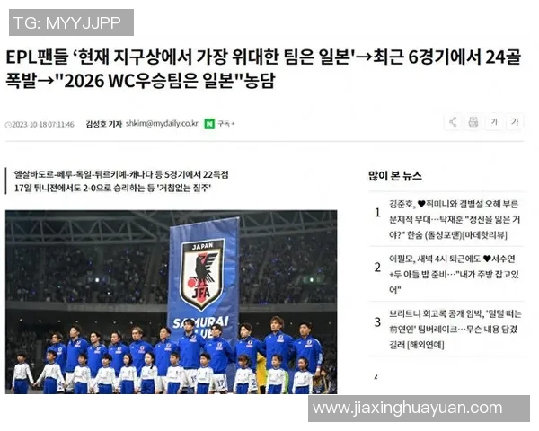 西安乒乓球队实力引发热议球迷观点各异争论不断