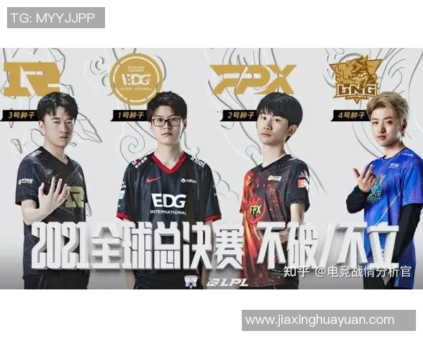 赛后复盘:LNG与WE灵活战术对决的深度解析与反思